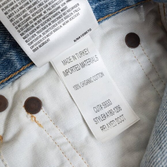 AGOLDE 90s High Waist Relaxed Boot Jeans Light Wash Wireless Blue NEW - Picture 14 of 14